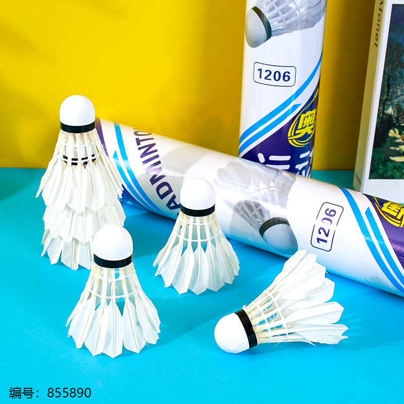 Nylon Shuttlecock 12pcs / Bucket 1206-14