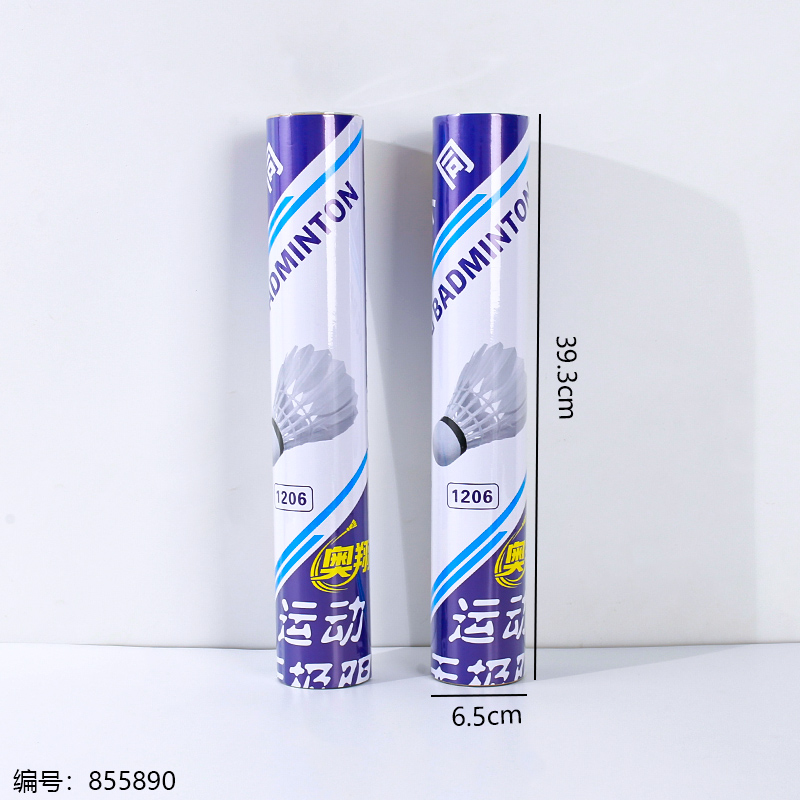 Nylon Shuttlecock 12pcs / Bucket 1206-14