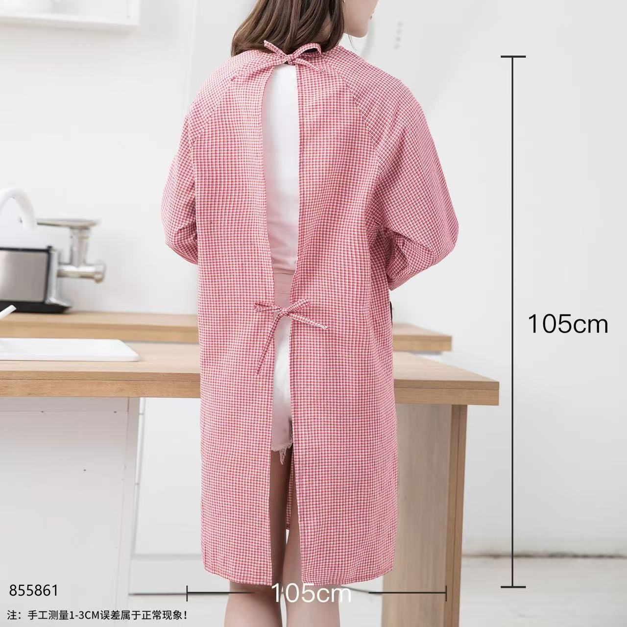 8133 Color Cotton Flower Pocket Apron (1 x 10)