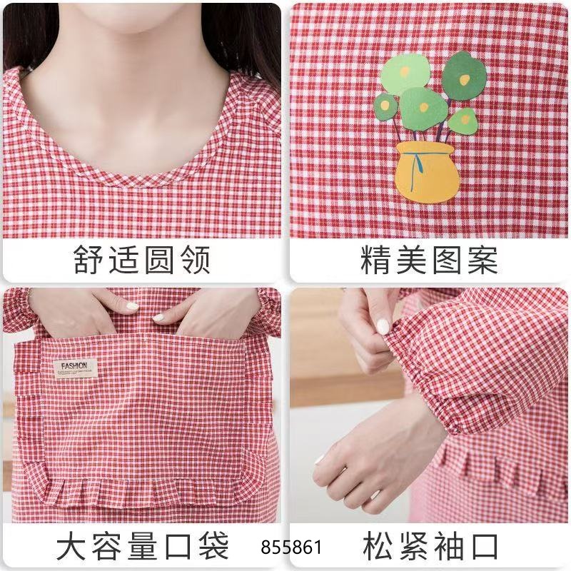 8133 Color Cotton Flower Pocket Apron (1 x 10)
