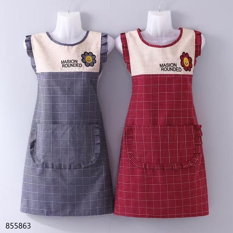 7150 High-End Cotton Sunflower Vest Apron (1 x 10)