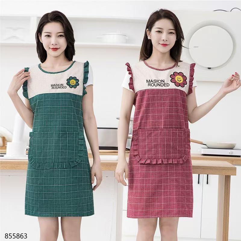 7150 High-End Cotton Sunflower Vest Apron (1 x 10)