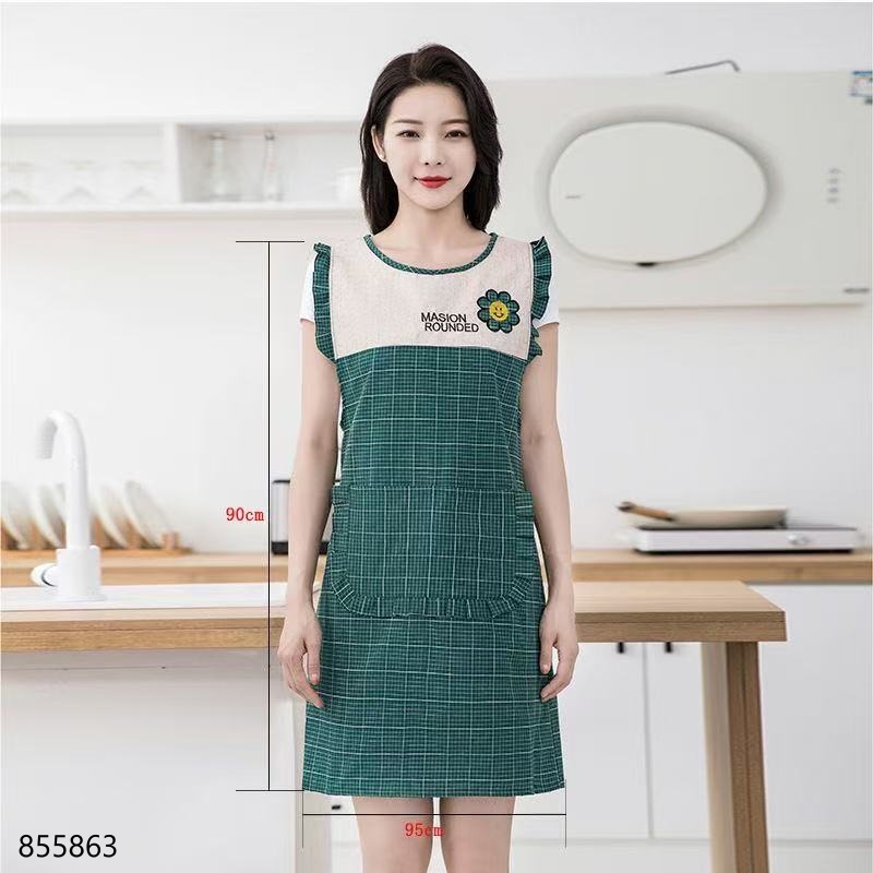 7150 High-End Cotton Sunflower Vest Apron (1 x 10)