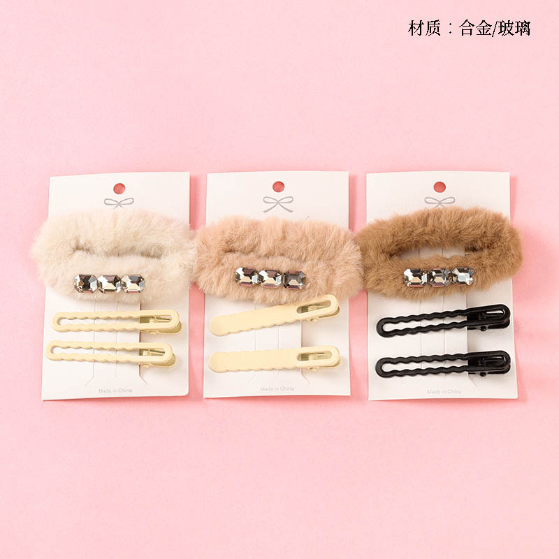 Boxed three zircon plush BB clip