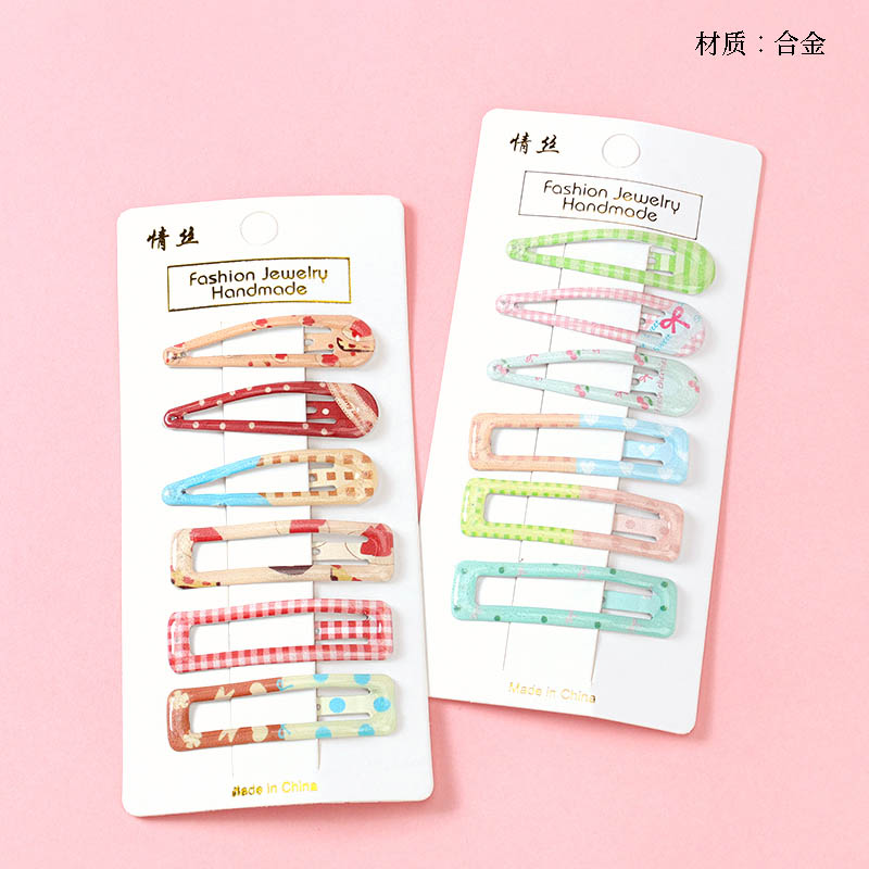 Boxed six candy-colored printed BB clip