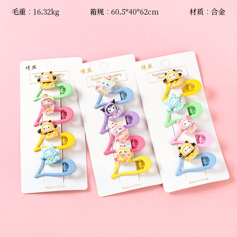 Boxed four cartoon accessories love duck clip