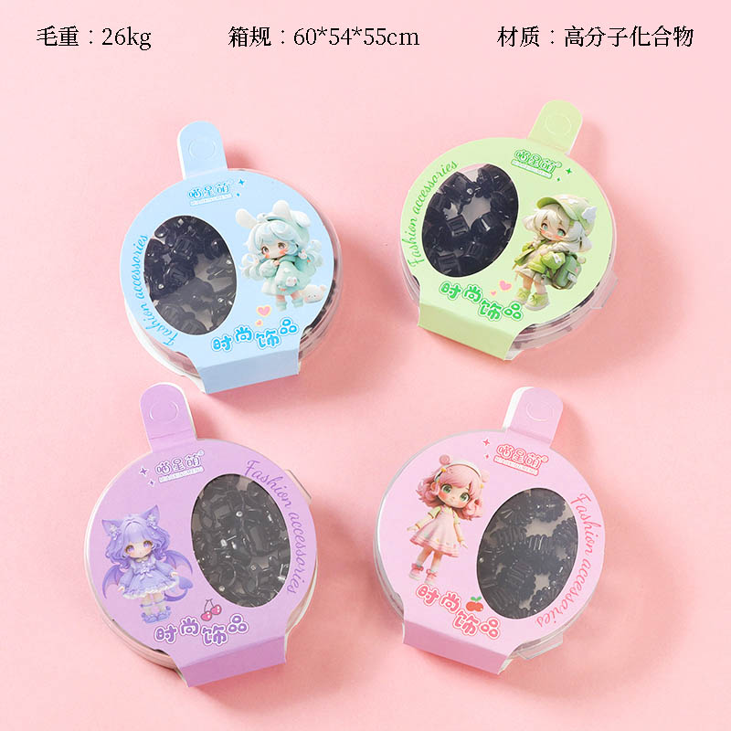 MXM-166 round box black claw (23)