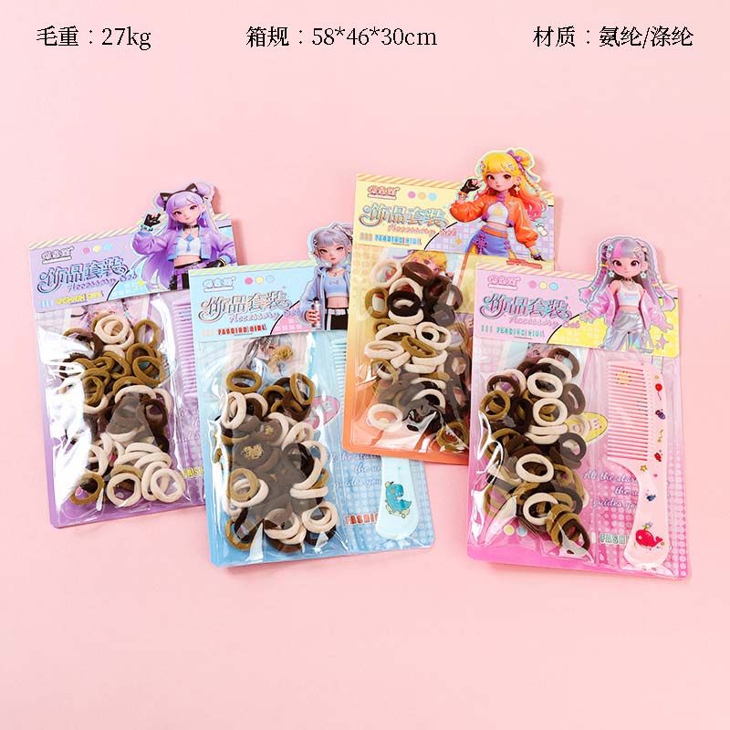 MXM-142 Pocket Curry Towel Ring Comb Combo