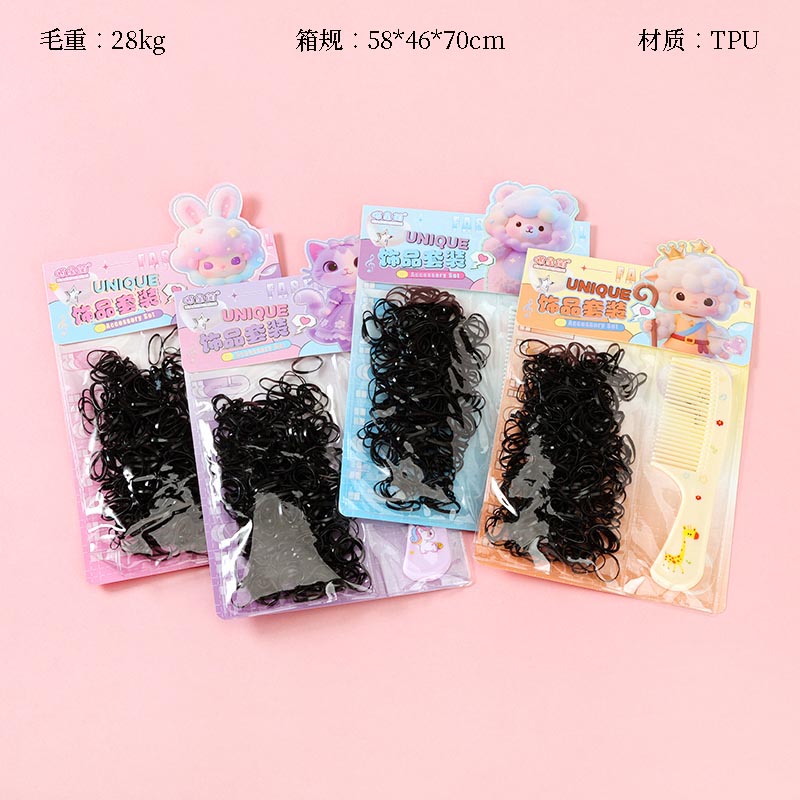 MXM-143 Pocket Black Pull Continuous Comb Combination