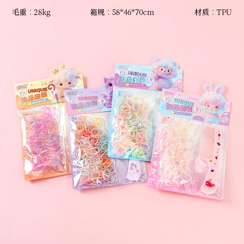 MXM-144 Pocket Color Pull Continuous Comb Combination