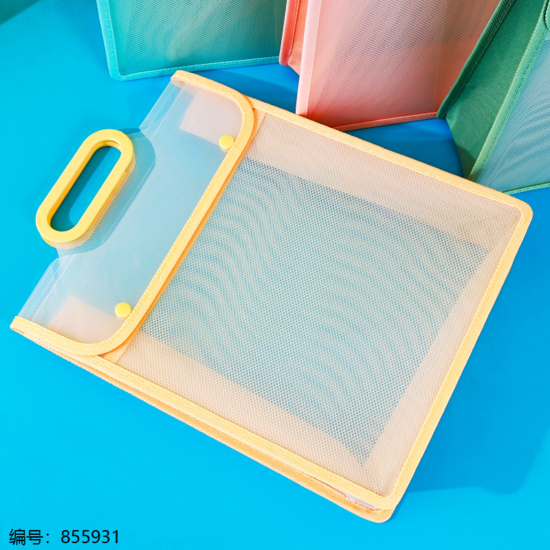 Double-Layer Storage Bag (Vertical) 387
