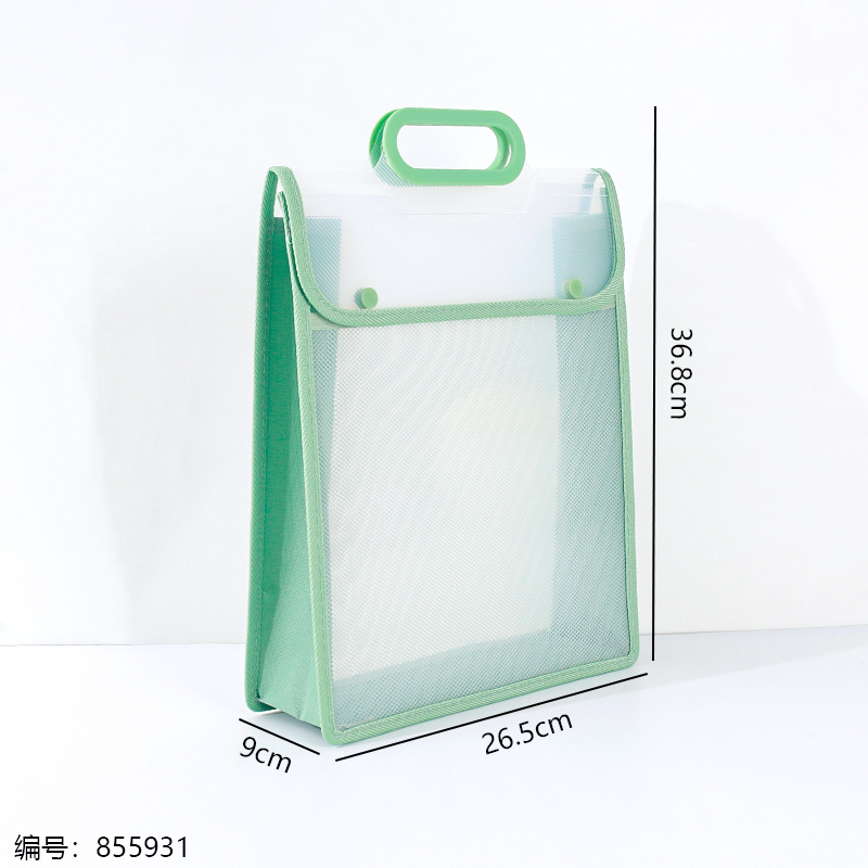 Double-Layer Storage Bag (Vertical) 387