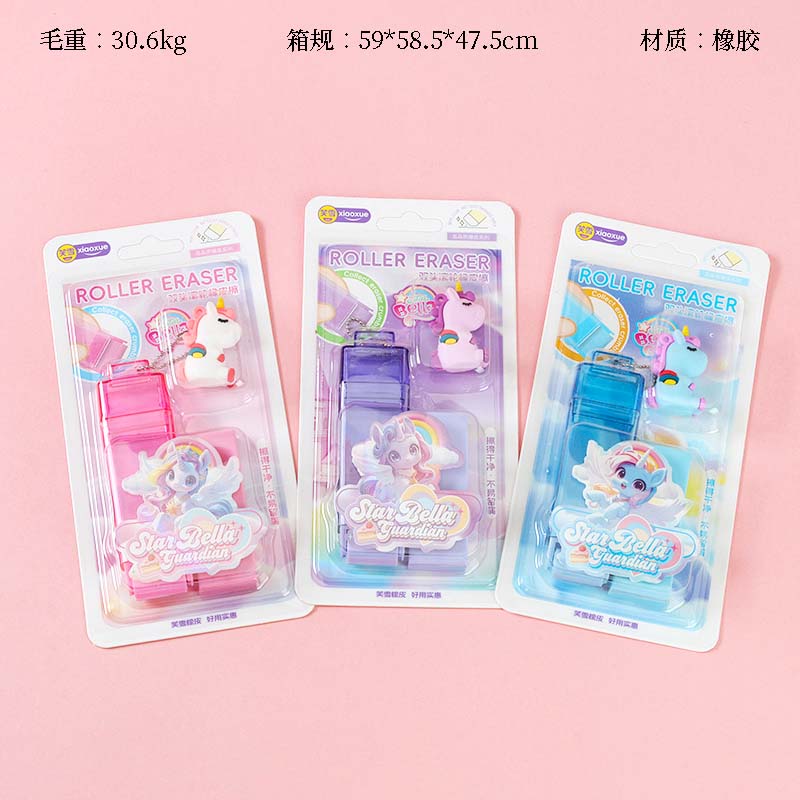 XX-6066 pony double-headed roller rubber