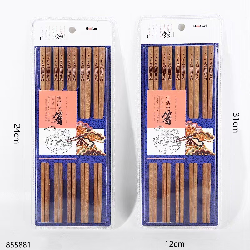 Carved Ironwood Chopsticks 10 Pairs 6391