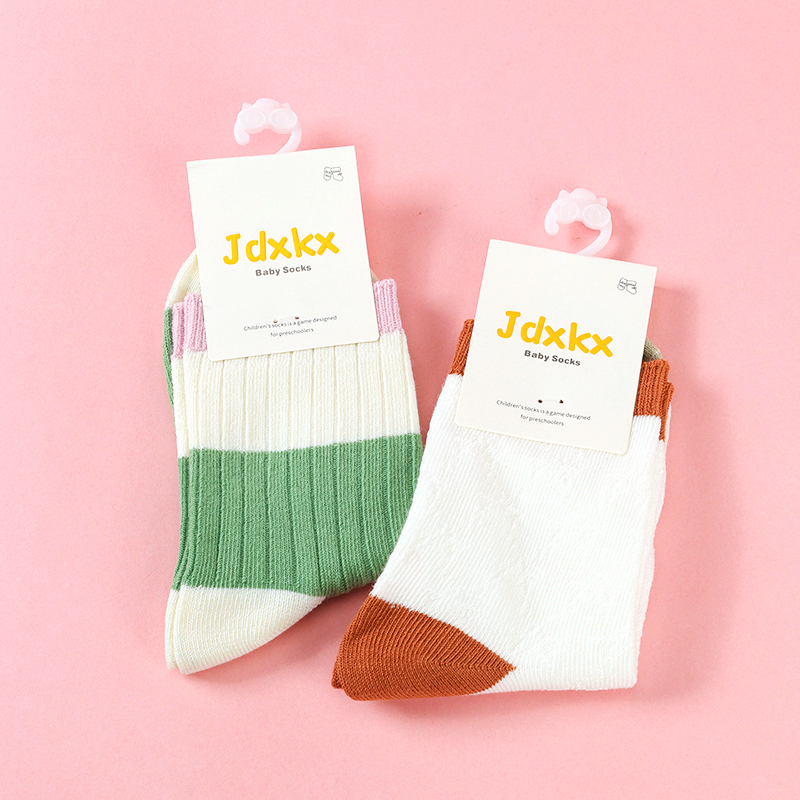 Jin Dian Small Kexin Children's Double Needle Cotton Socks (5-12 Years Old)