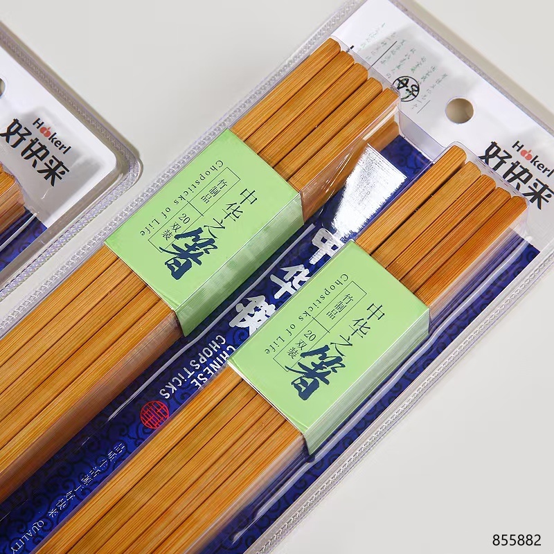 Chopsticks 20 Pairs 8874