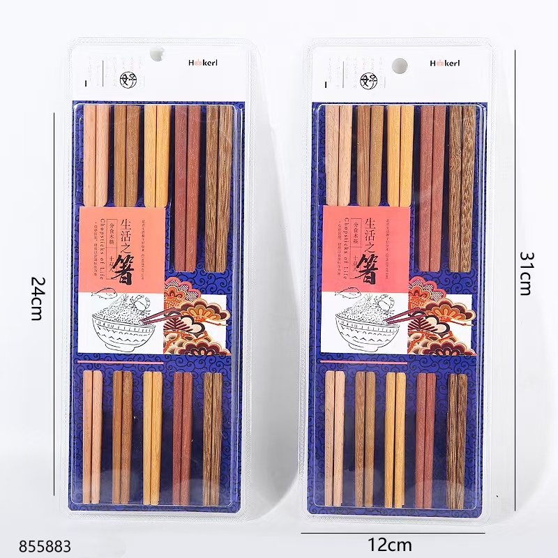 Serving Wooden Chopsticks 10 Pairs 6390