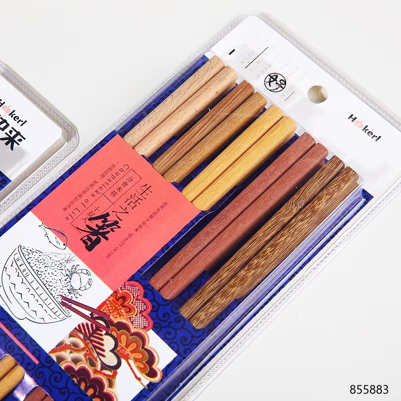 Serving Wooden Chopsticks 10 Pairs 6390
