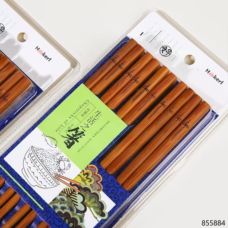 Deep Carbonized Bamboo Chopsticks 10 Pairs 6376