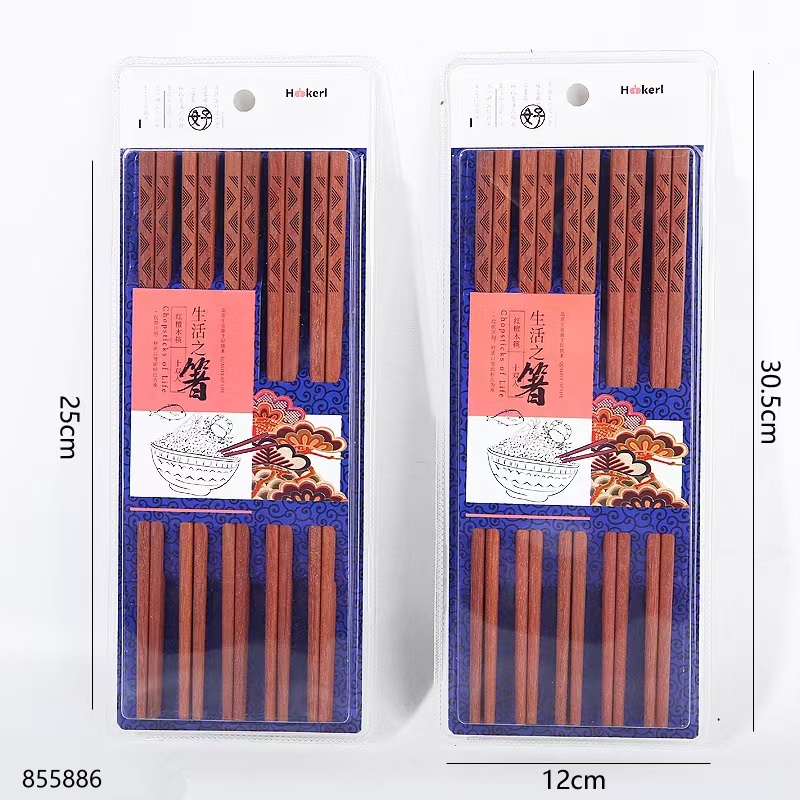 Carved Red Sandalwood Chopsticks 10 Pairs 6392