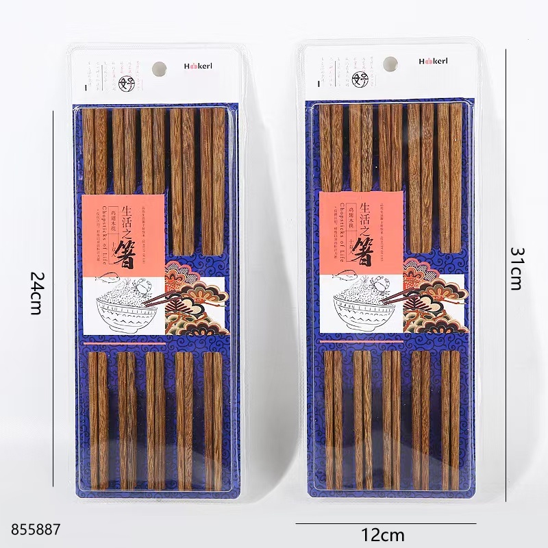Wood Chopsticks 10 Pairs 0891