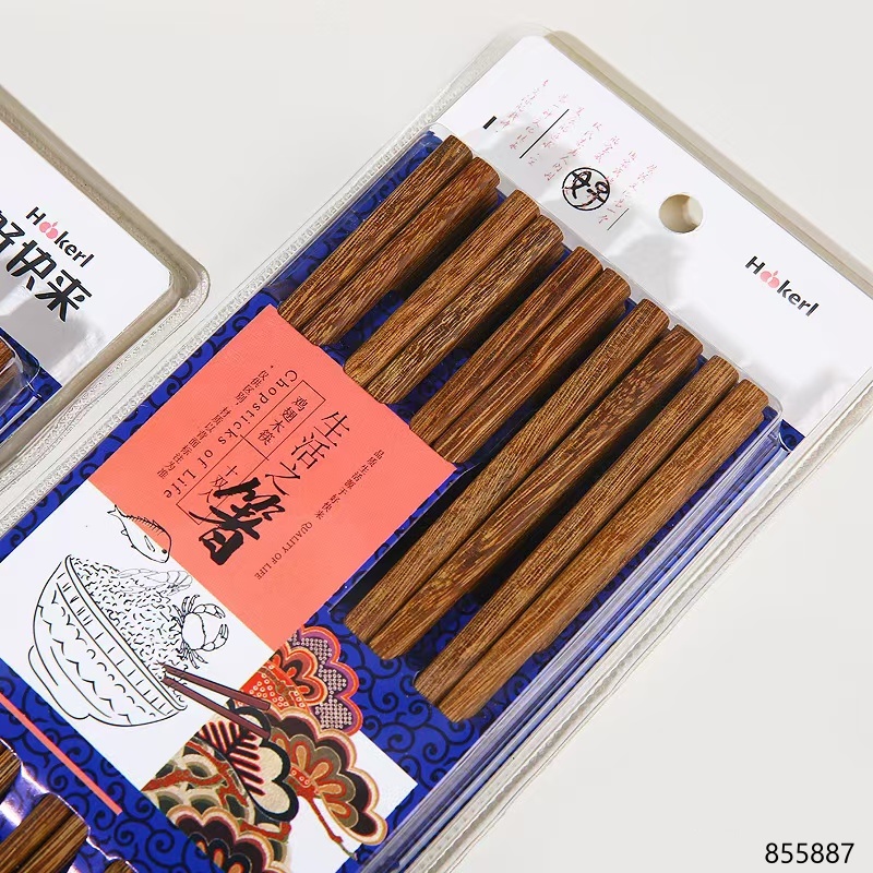 Wood Chopsticks 10 Pairs 0891