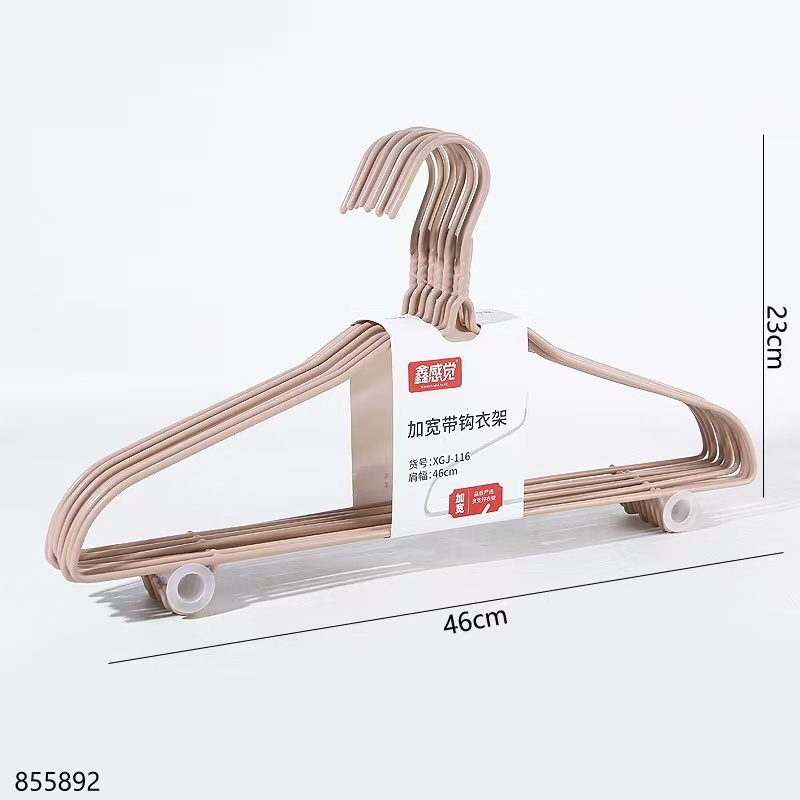 116 Widened Hook Powder-Coated Hanger 10pcs/Bundle
