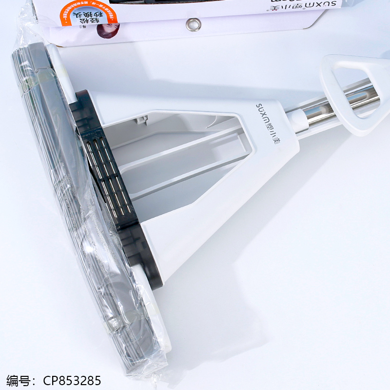 38 Mop 8051
