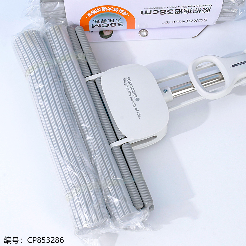 Mop 8058