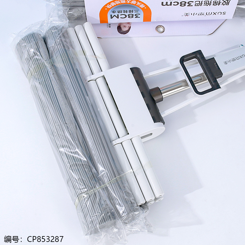 Mop 8061