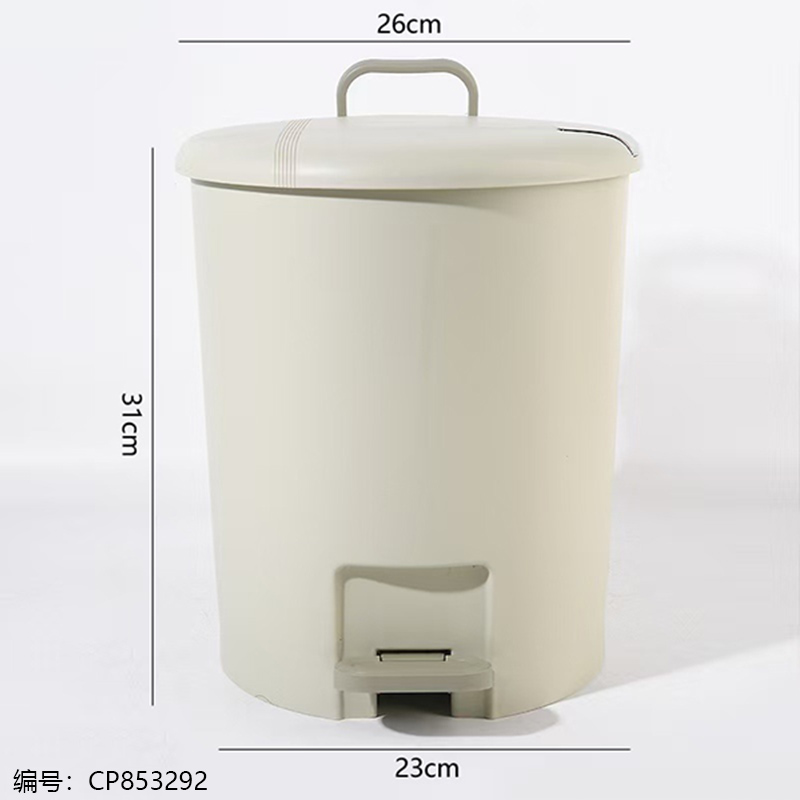 Pedal Trash Bin 8924