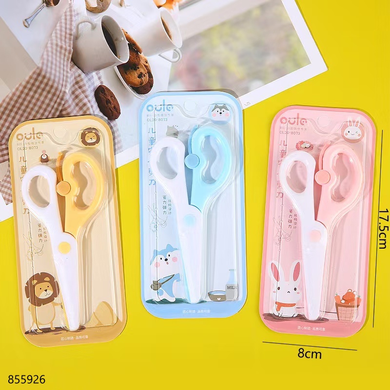 Children's Scissors 8073