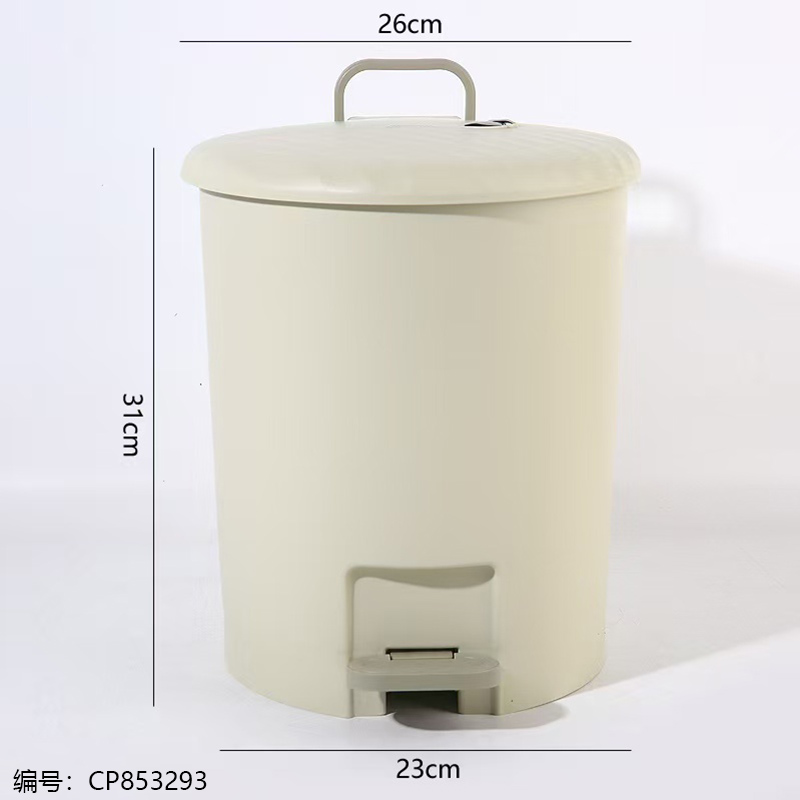 Silent Soft-Close Trash Bin 8925