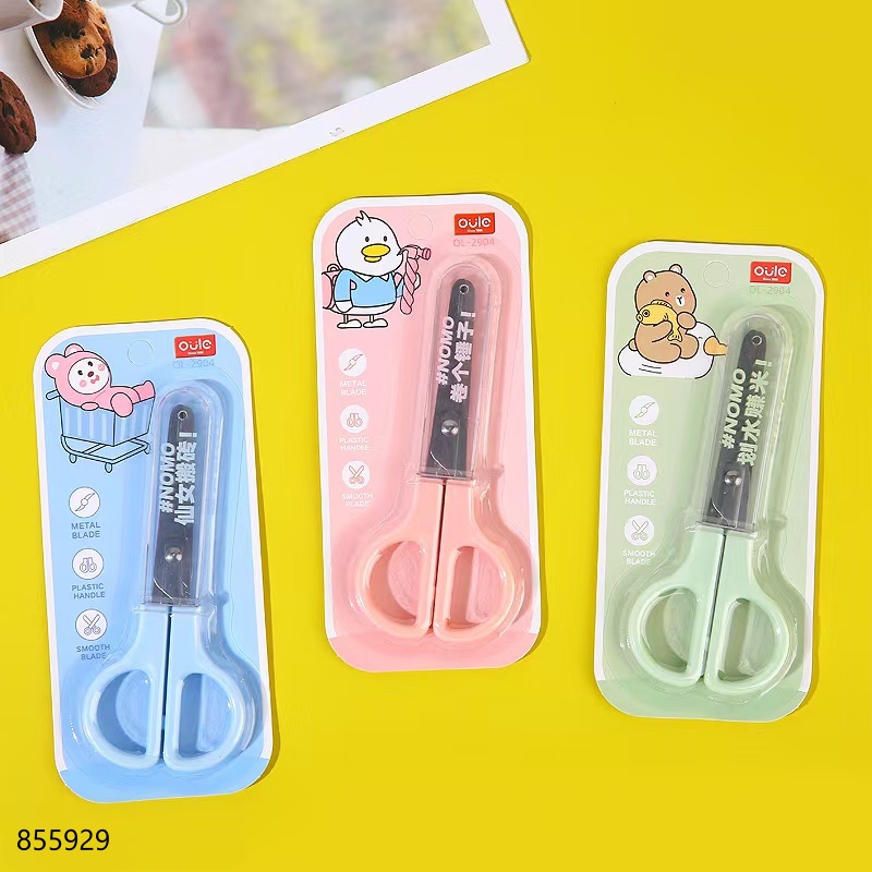 Student Scissors 2904