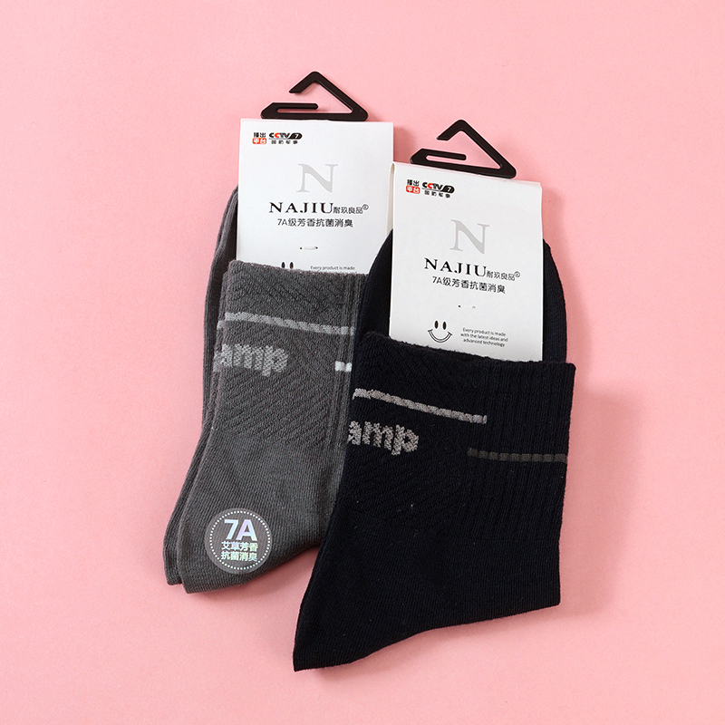 Sports men's printed cotton socks