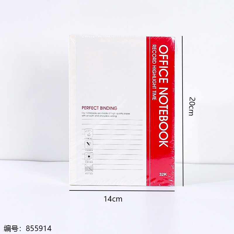 Perfect-Bound Office Notebook 32K (Model 100)