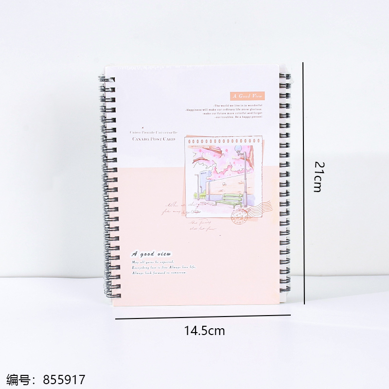 Spiral Notebook 25K