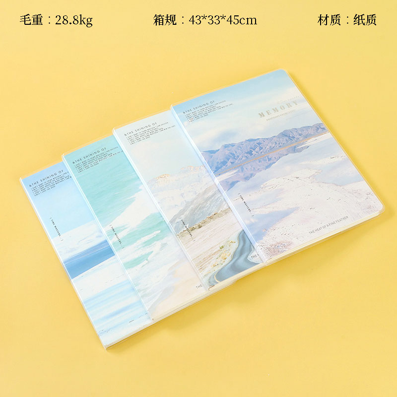 25K80 type rubber sleeve JT2580