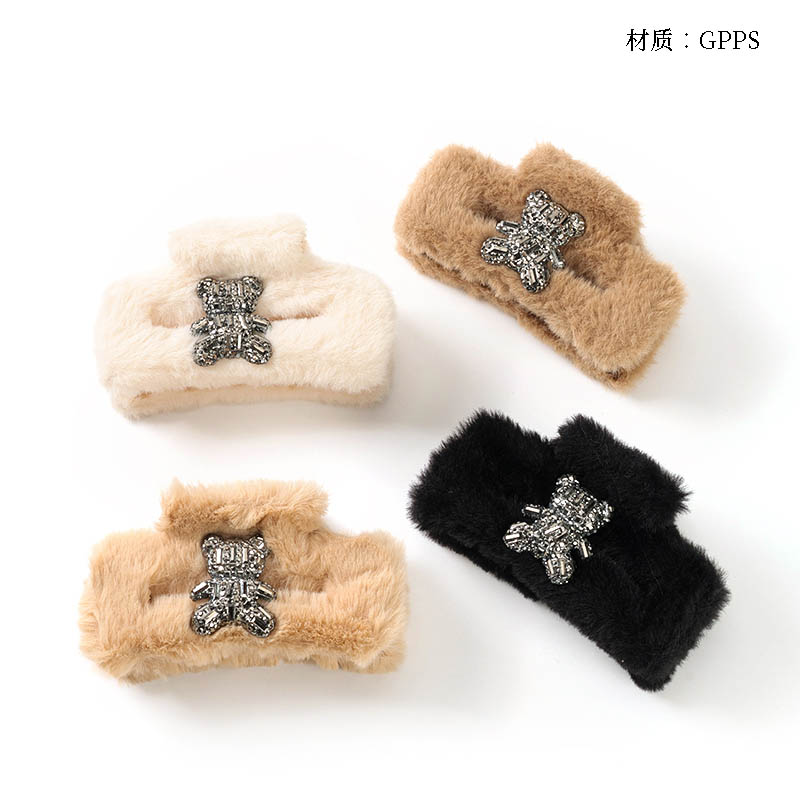 10.5cm full drill accessories Mao Mao big claw