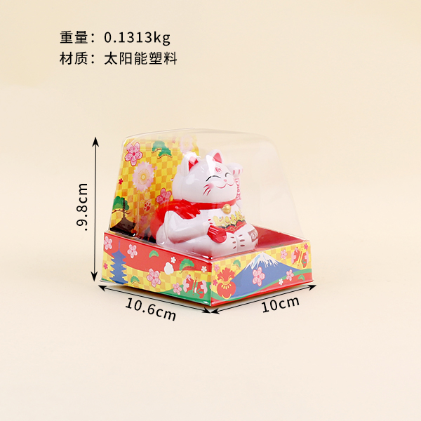 Jufu cat-purse ornaments - Image 2