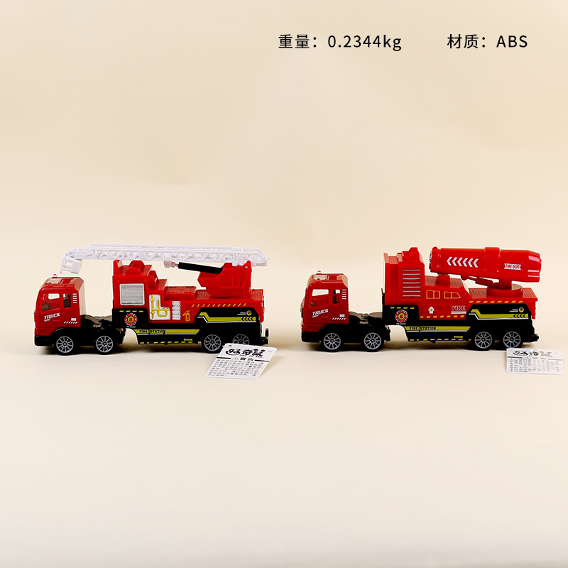 711-73 High Quality Fire Truck