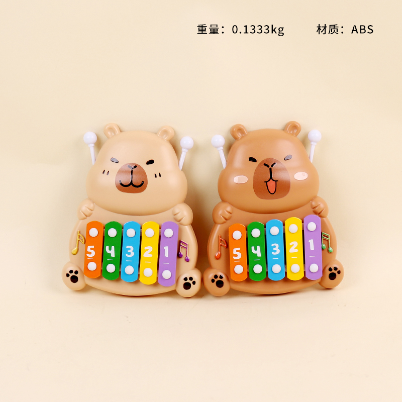 YC-54 kappi bala accordion