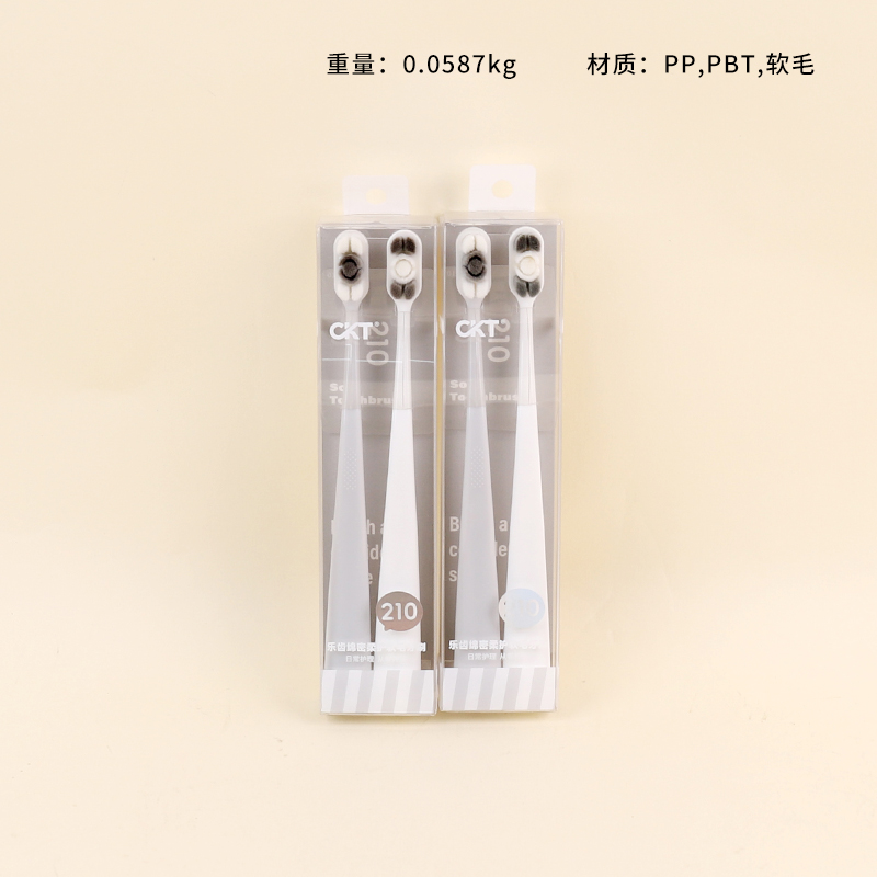 CKT210 Le Teeth Toothbrush (2 Pack)