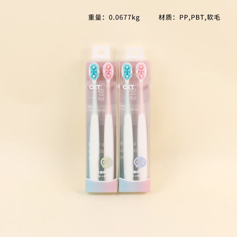 CKT012 Cloud Soft Hair Toothbrush (2 Pack)