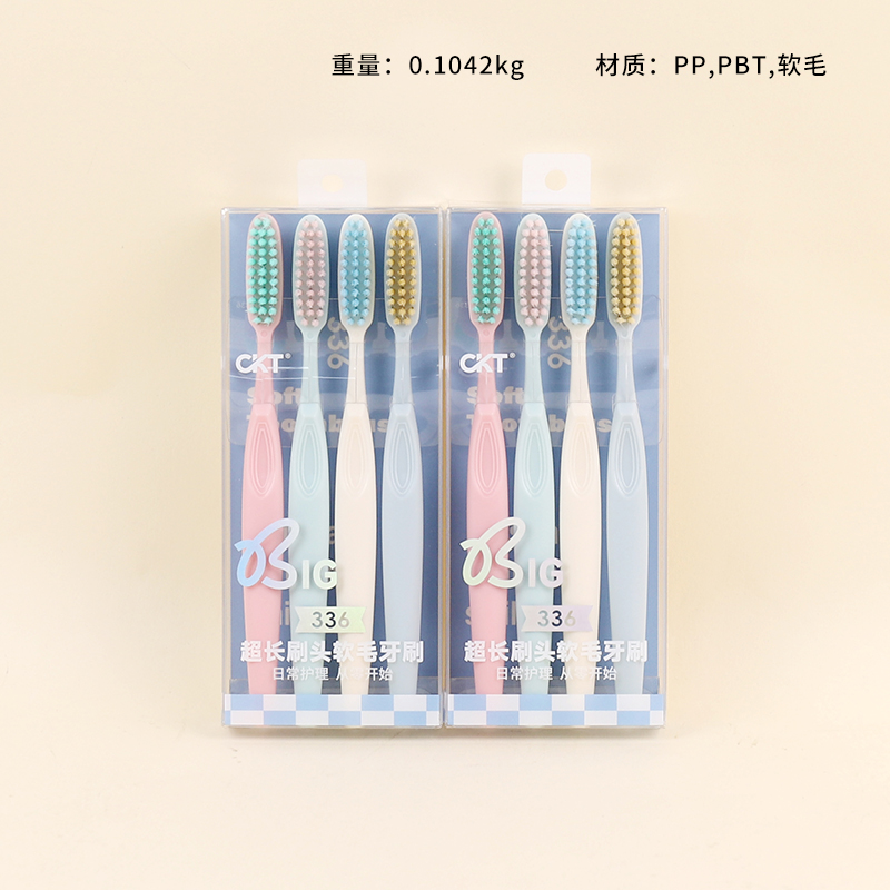 CKT336 long brush head soft bristle toothbrush (4 Pack)