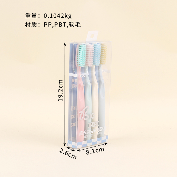 CKT336 long brush head soft bristle toothbrush (4 Pack) - Image 2
