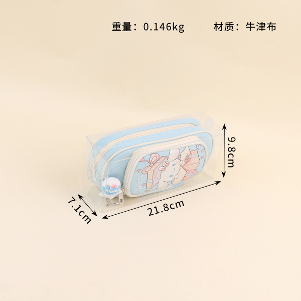 TS-117 Cartoon Pencil Case with Pendant - Image 2
