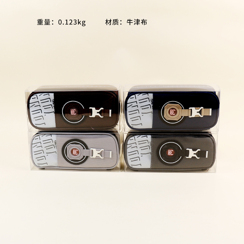 TS-126 creative large capacity pencil case