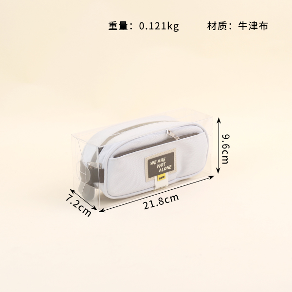 TS-113 Simple Large Capacity Pencil Case with English - Image 2