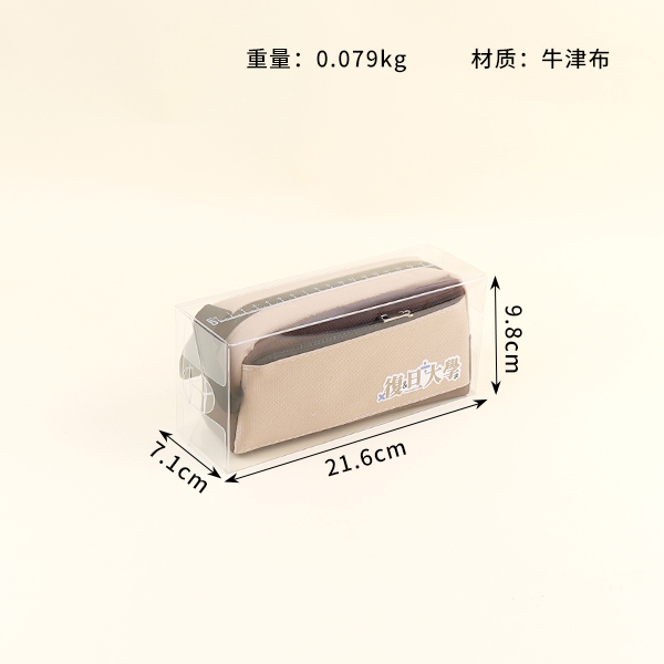 TS-112 large-capacity student bully pen case - 이미지 2